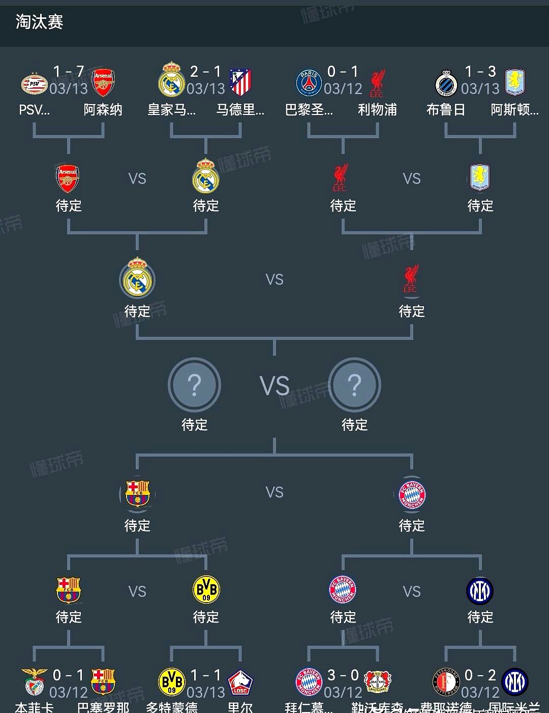 开云官网-关于赛地聚焦——NBA总决赛加时末段热度飙升，费城76人外线爆发，悬念犹存，赛程密集仍需轮换的信息