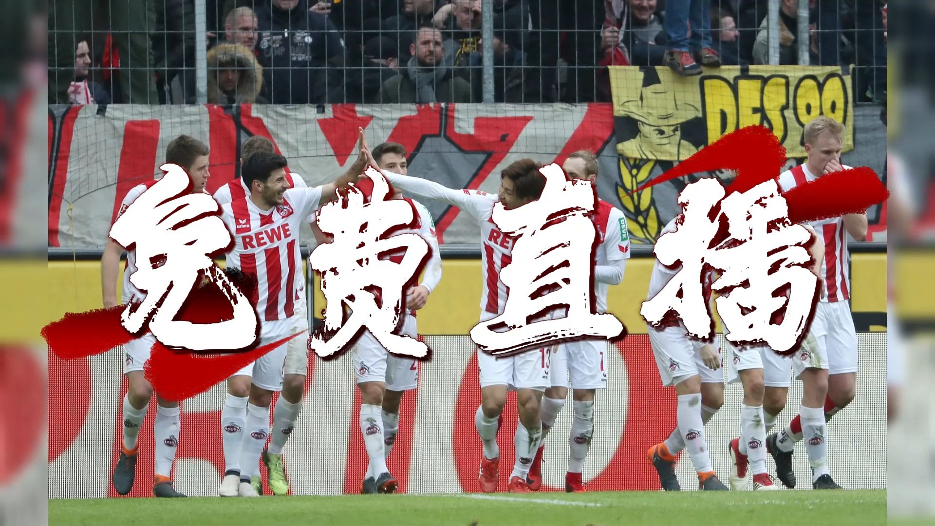 开云-集结日拜仁慕尼黑绝杀压哨：全明星赛节点到来，态度坚定，轮换策略成焦点的简单介绍